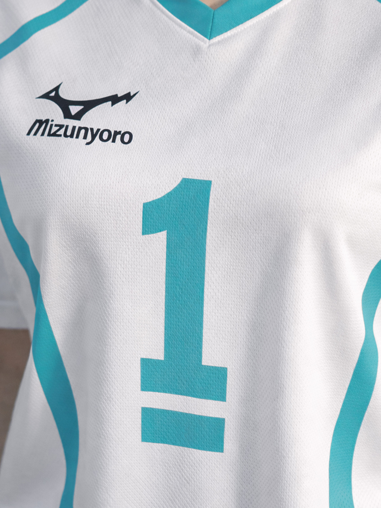 Aoba Johsai -1 Jersey