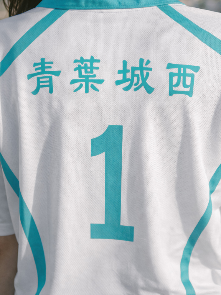 Aoba Johsai -1 Jersey