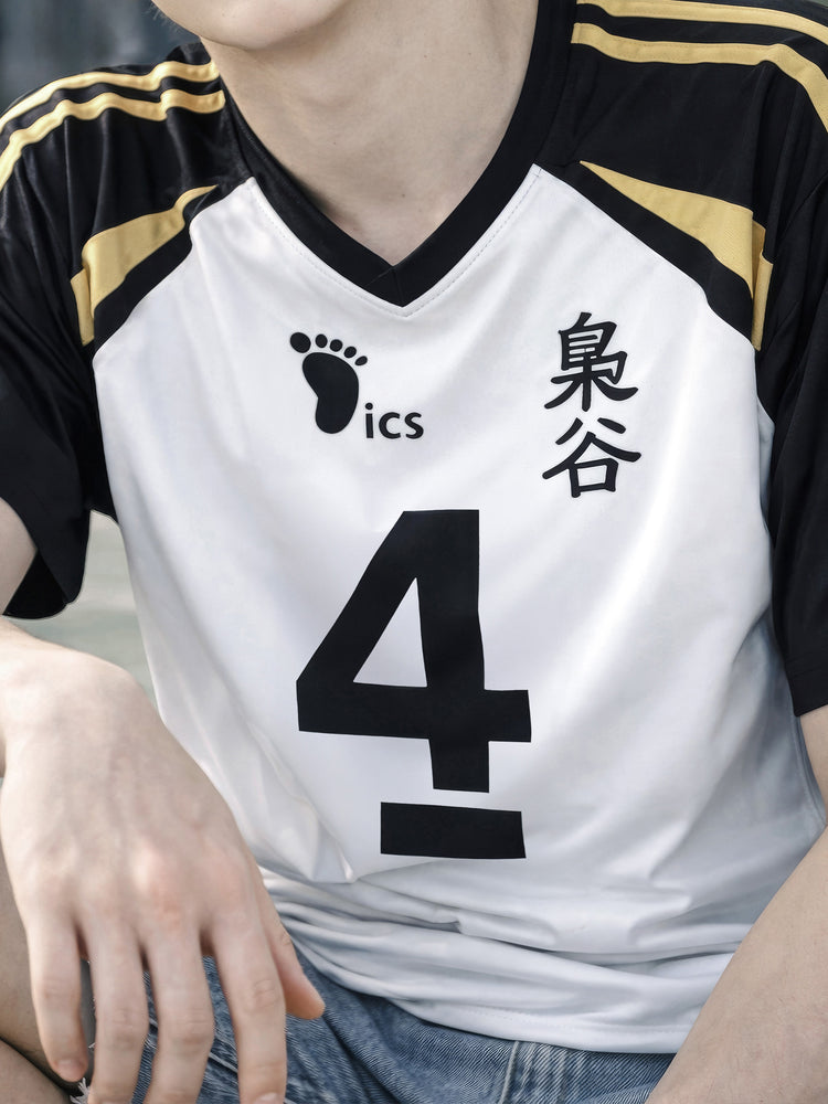 Fukurodani-4 Jersey