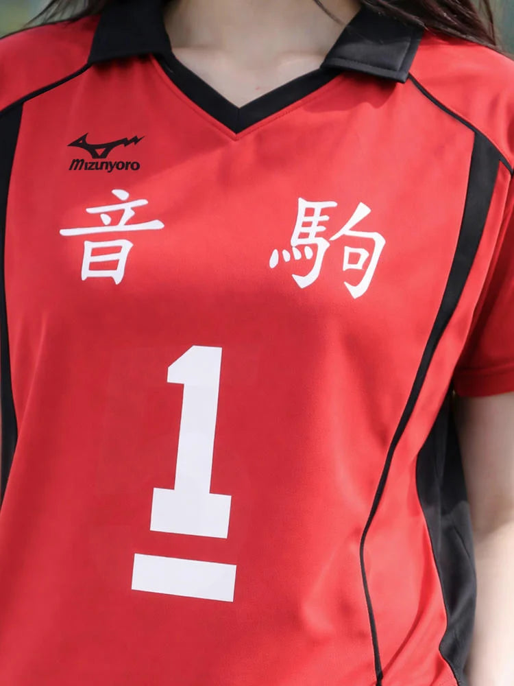 Nekoma-1 Jersey