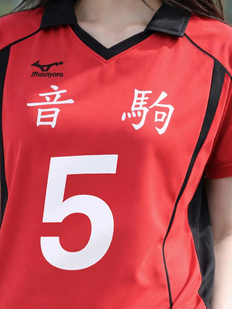 Nekoma-5 Jersey